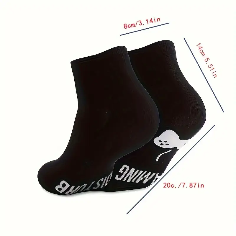 1 Pair Spring/Autumn Luminous Game Mid-Calf Socks with the words "I'm Playing Games, Please Do Not Disturb" Soft and Elastic, Hand Wash Only, Suitable for Men and Women - Image 3